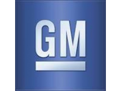 GM (29.5 мл) Смазка для шестерен в тюб.емк. от GENERAL MOTORS GM (29.5 мл) Смазка для шестерен в тюб.емк.