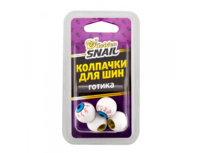 Колпачки для шин (готика) от GOLDEN SNAIL Колпачки для шин (готика)