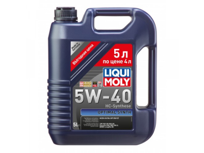 Моторное масло LiquiMoly 2293 от LIQUI MOLY Моторное масло LiquiMoly 2293