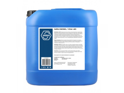 10W-40 CF/SL DIESEL 20L от NGN 10W-40 CF/SL DIESEL 20L